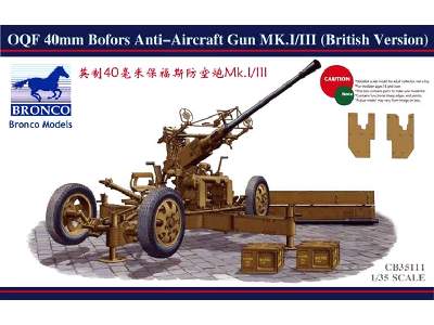 40mm Bofors Anti-aircraft Gun Mk.I/III (british version) - image 1