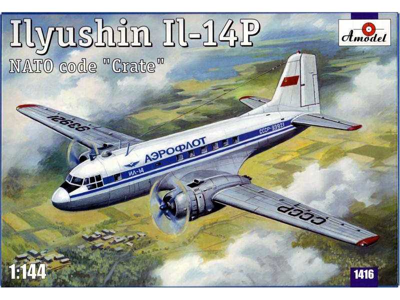 Ilyushin IL-14P Crate Soviet civil aircraft - image 1