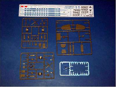 Ilyushin IL-14P Crate Soviet civil aircraft - image 3