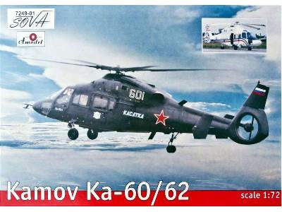 Kamov Ka-60 / 62 helicopter - image 1