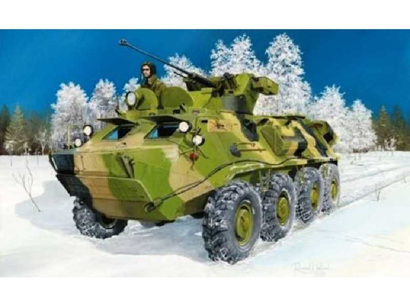 Transporter opancerzony BTR-60PB Upgraded - image 1