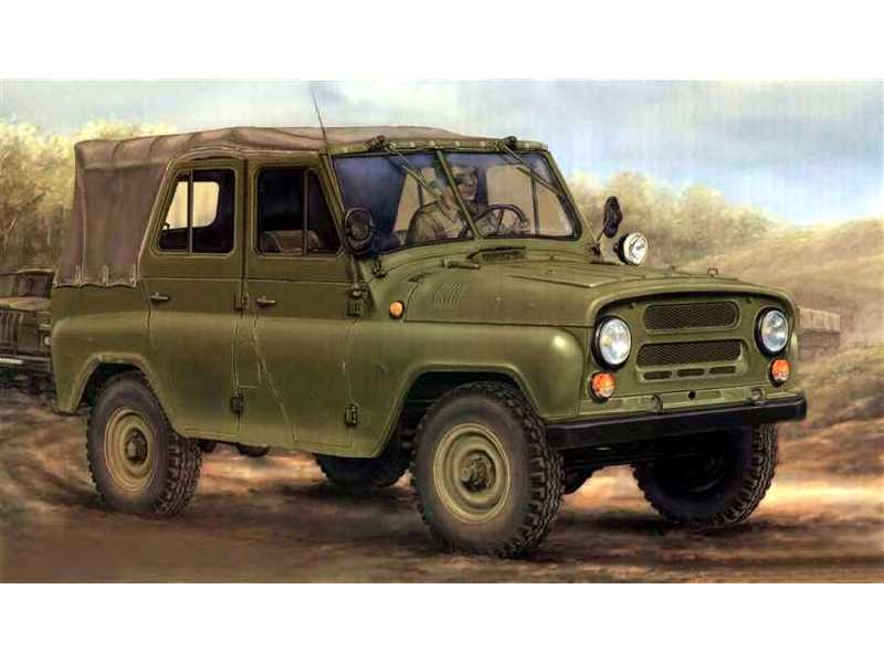 UAZ-469 Soviet All-Terrain Vehicle - image 1 UAZ-469 Soviet All-Terrain Vehicle - image 1