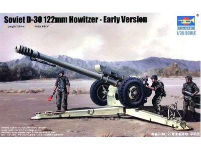 D-30 122mm Soviet Howiter Early Version - image 1