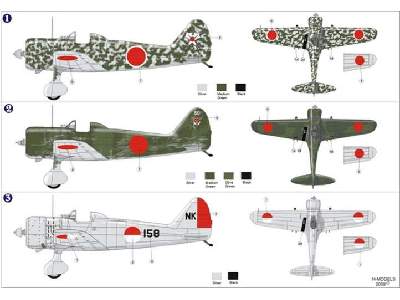 Manshu Ki-79 a Shimbu-tai - image 5
