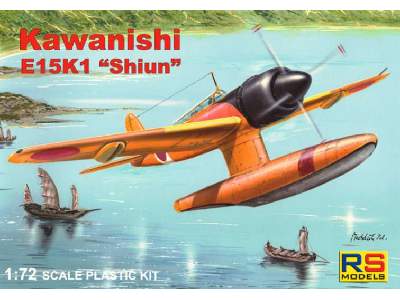 Kawanishi E15K1 Shiun prototype - image 1