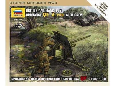 British Anti-Tank Gun Ordnance QF 2 pdr with Crew - image 1