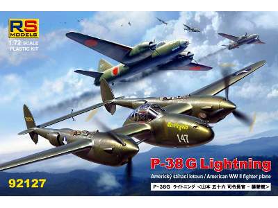 P-38 G Lightning - image 1