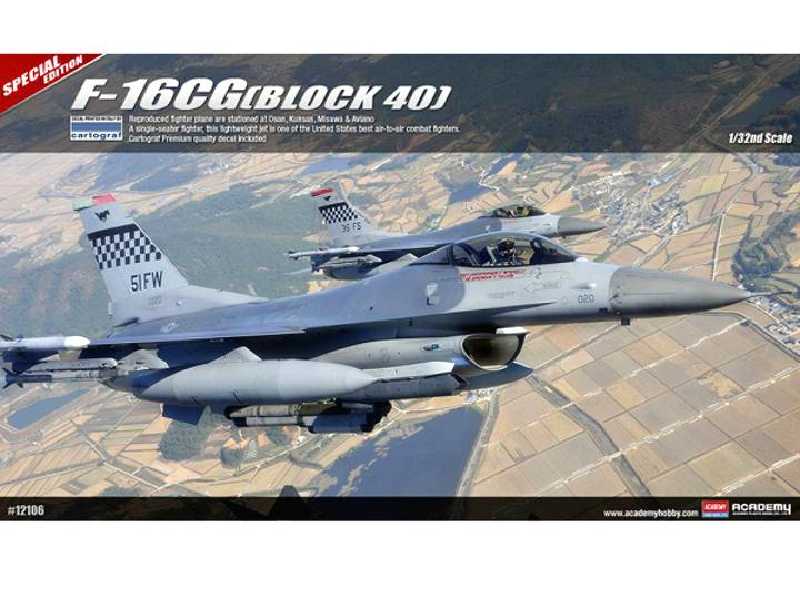 F-16CG (Block 40) Limited Edition - image 1