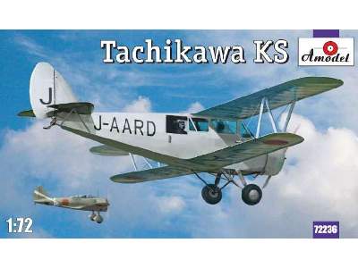 Tachikawa KS - image 1