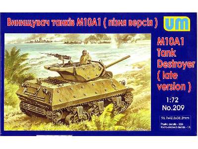 M10 Tank Destroyer - late version - image 1