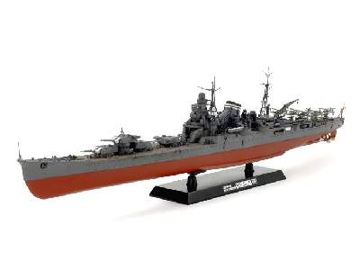 Japanese Heavy Cruiser Chikuma - image 1