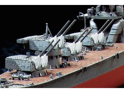Japanese Heavy Cruiser Chikuma - image 6