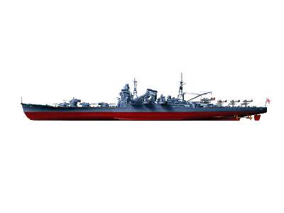 Japanese Heavy Cruiser Chikuma - image 9