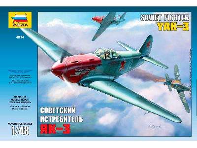 Yakovlev Yak-3 Soviet fighter - image 1