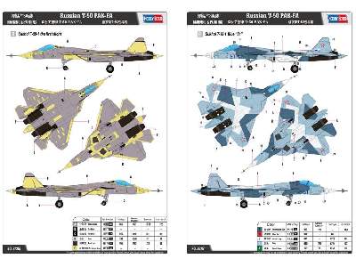Russian T-50 PAK-FA - image 3
