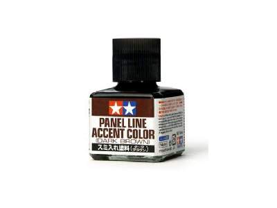 Panel Line Accent Color Dark Brown - image 1