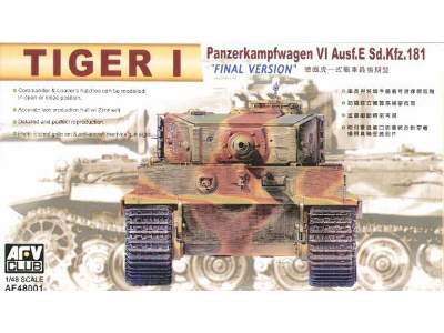 Tiger I Panzerkampfwagen VI Sd.Kfz. 181 Latest Version - image 1