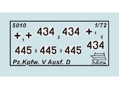 Pz. Kpfw. V Panther Ausf.D - image 2
