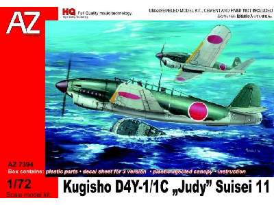 Kugisho D4Y1/1C Judy Suisei 11 - image 1