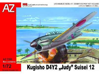 Kugisho D4Y2 Judy Suisei 12 - image 1