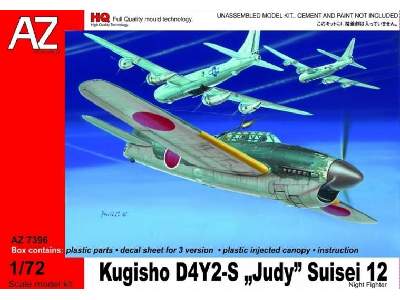 Kugisho D4Y2-S Judy Suisei 12 - image 1