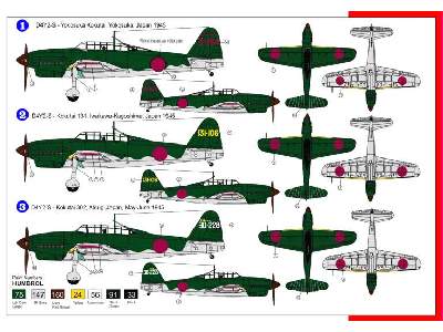 Kugisho D4Y2-S Judy Suisei 12 - image 2