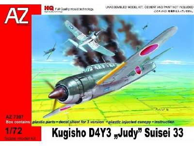 Kugisho D4Y3 Judy Suisei 33 - image 1