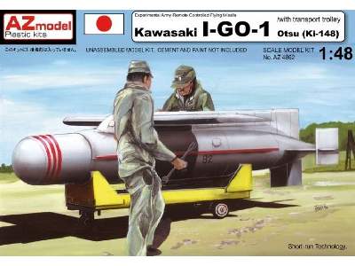 Kawasaki I-GO-1 Otsu (Ki-148) - image 1