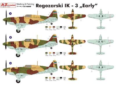 Rogozarski IK-3 Early - image 2