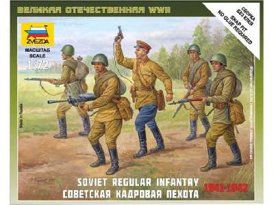 Soviet Regular Infantry 1941-1942 - image 1