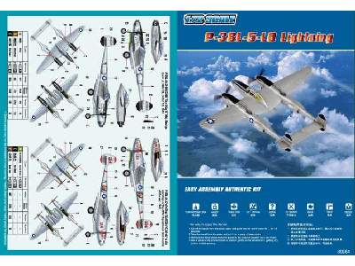 P-38L-5-L0 Lightning - image 4