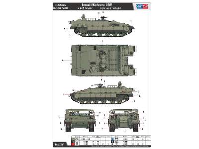 Israel Merkava ARV - image 3