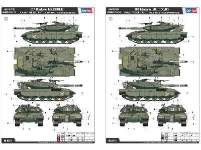 IDF Merkava Mk.IIID(LIC) - image 4