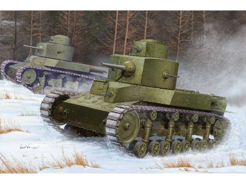 Soviet T-24 Medium Tank - image 1