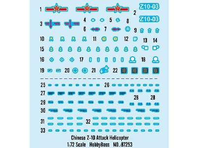 Chinese Z-10 Attack Helicopter - image 3