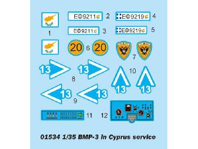 BMP-3 in Cyprus service - image 3