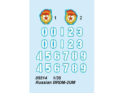 Russian BRDM-2UM - image 3