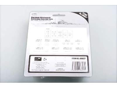 German Bismarck Battleship Upgrade Sets - image 2