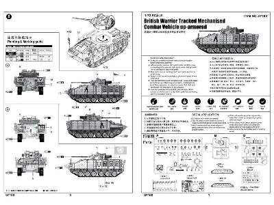 British Warrior Tracked Mechanised Combat Vehicle up-armored - image 2