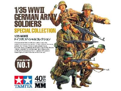 WWII German Army Soldiers Special Collection 1 - image 1