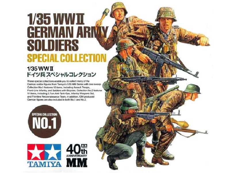 WWII German Army Soldiers Special Collection 1 - image 1