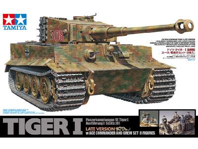 German Tiger I Late Version w/Ace Commander And Crew Set 8 Fig. - image 3