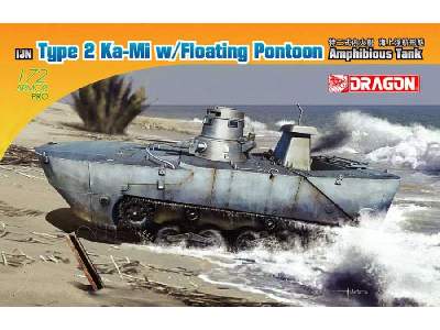 IJN Type 2 Ka-Mi w/Floating Pontoon Amphibious Tank - image 1