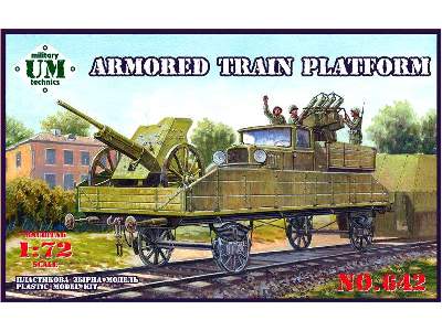 Armored train platform - image 1