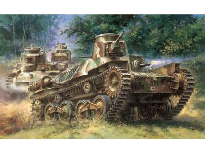 Imperial Japanese Army Type 95 Light Tank Ha-Go Early Product. - image 1