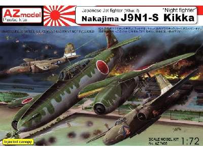 Nakajima J9N2-S Kikka  Night fighter - image 1