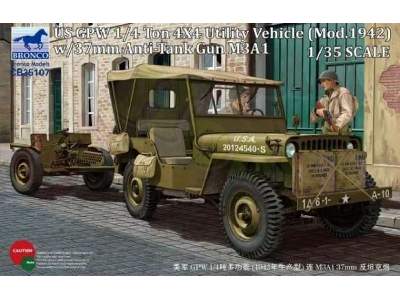 Ford GPW 1/4 ton 4x4 (Model 1942) w/37mm AT Gun M3A1 - image 1