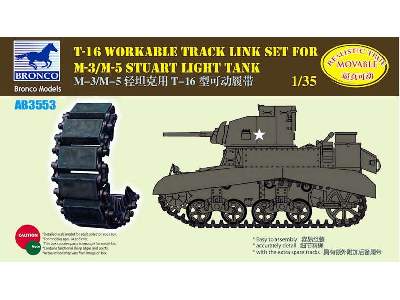 T-16 Workable Track Link Set for M-3/M-5 Stuart Light Tank - image 1