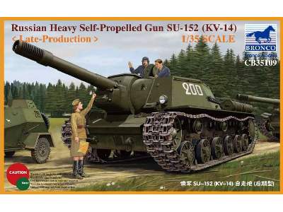 Russian Heavy Self-Propelled Gun SU-152 (KV-14) Late-Production - image 1