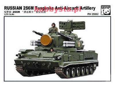 Russian 2S6M Tunguska Anti-Aircraft Artillery - image 1